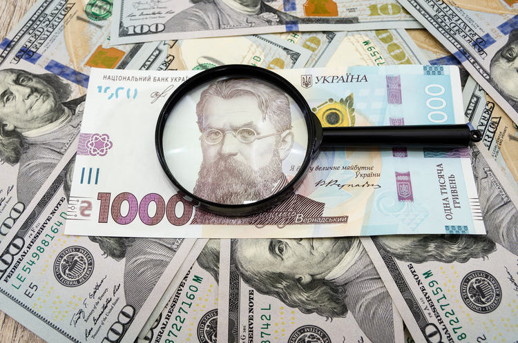 Купівля та продаж нерухомості у 2025 році: нові податки, зміни в правилах, важливі нюанси